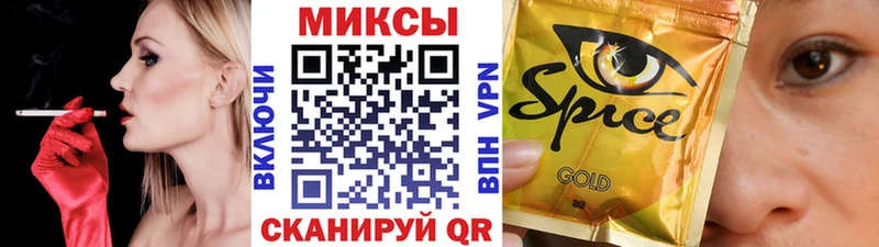Бутират оксибутират  сколько стоит  Томилино 