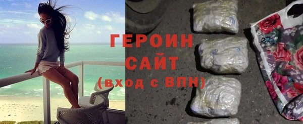 спиды Липки