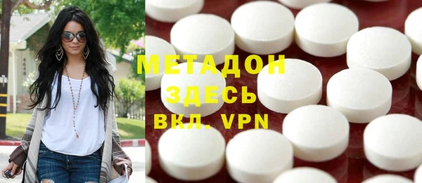 мефедрон мука Лиски