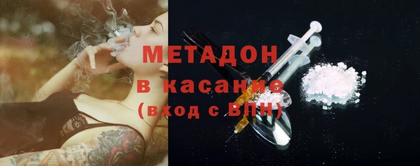 спиды Липки
