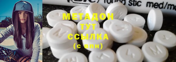 спиды Липки