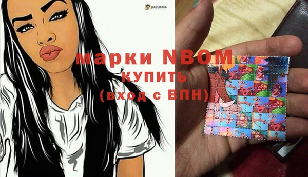 спиды Липки