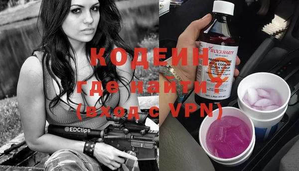 спиды Липки