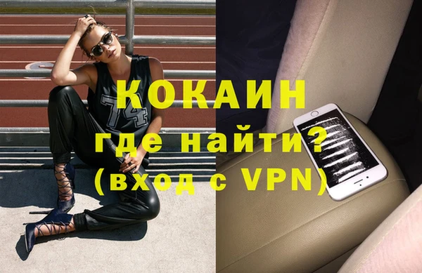 спиды Липки