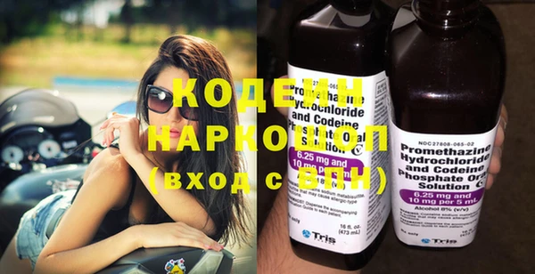 спиды Липки