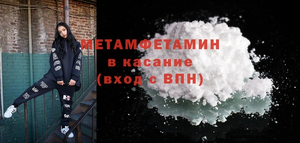 спиды Липки