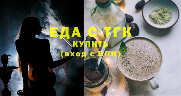 спиды Липки