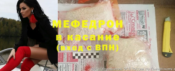 молекула духа Лихославль
