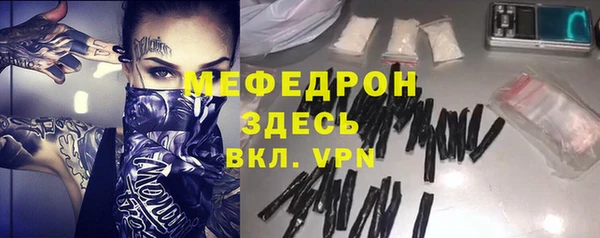 спиды Липки