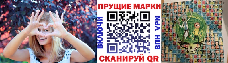 ОМГ ОМГ ссылки  Томилино  Наркотические марки 1,5мг 