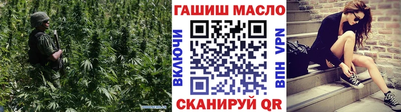 ТГК концентрат  где продают   Томилино 